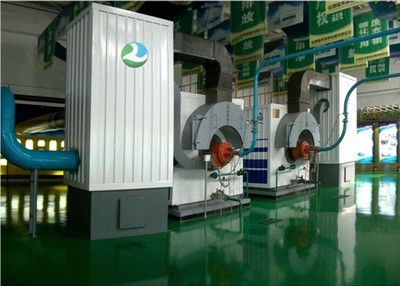 山西藍天入選2013年國家認定企業技術中心認定名單 環保設備研發的里程碑