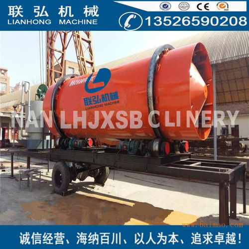 糧食烘干新篇章 小型移動式滾筒谷物烘干設備與環保科技的融合
